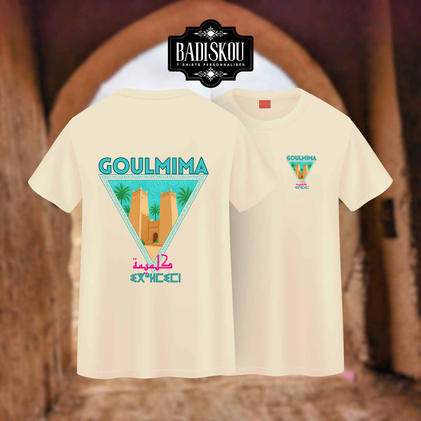 T-shirt GOULMIMA