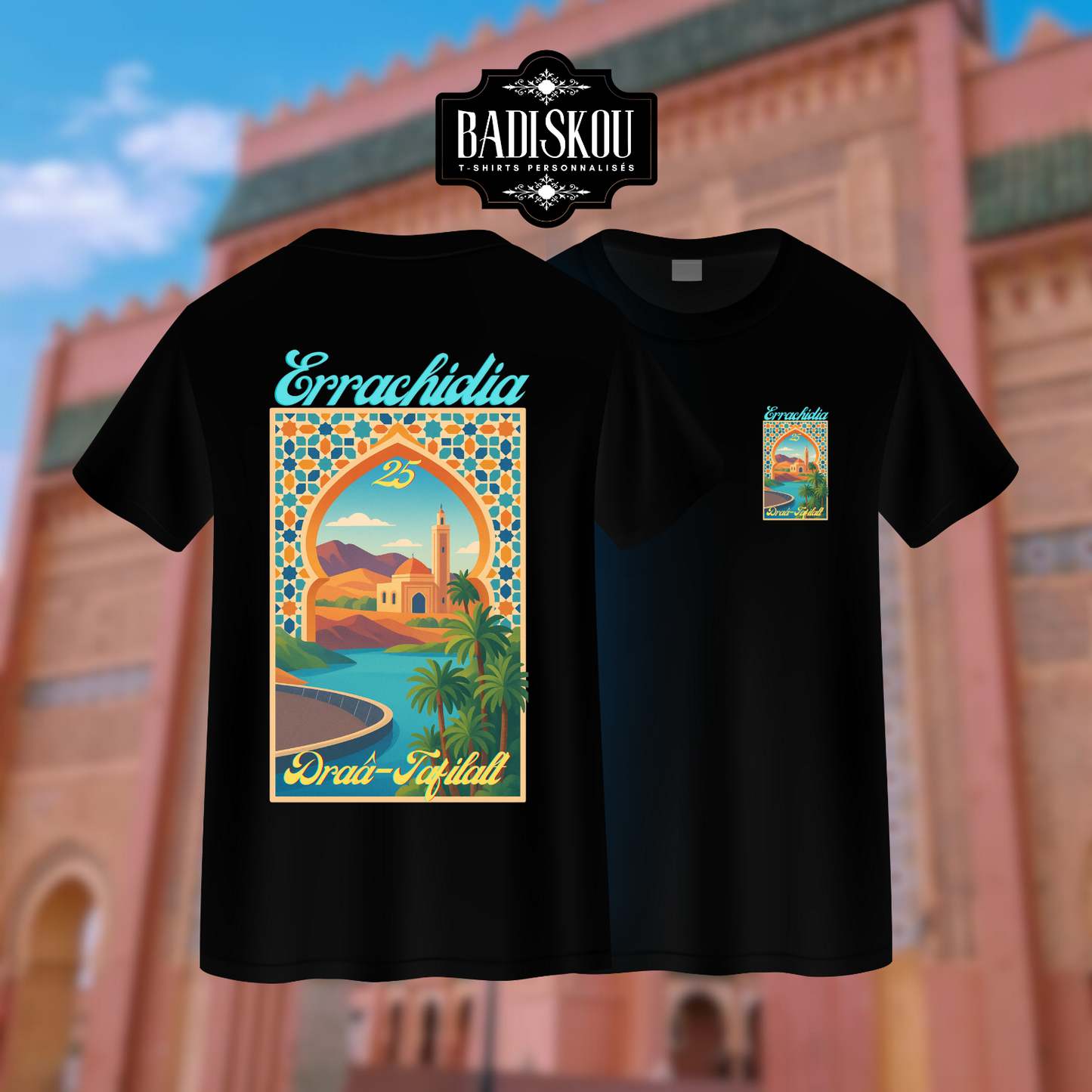 T-shirt ERRACHIDIA