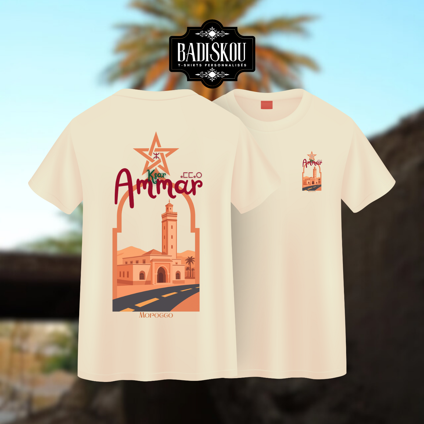 T-shirt KSAR AMMAR