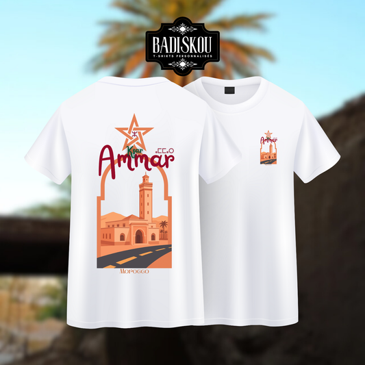 T-shirt KSAR AMMAR